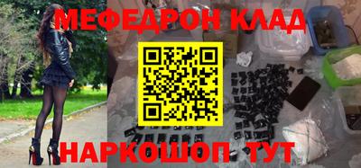 ГАЛЛЮЦИНОГЕННЫЕ ГРИБЫ Азнакаево
