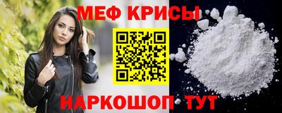 твердый Абакан