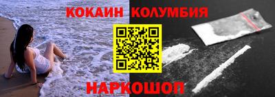 твердый Абакан