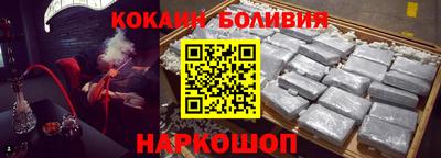 твердый Абакан