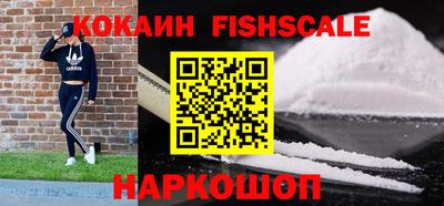твердый Абакан