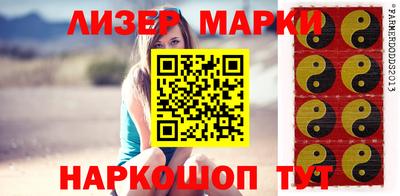 ГАЛЛЮЦИНОГЕННЫЕ ГРИБЫ Азнакаево