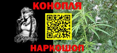 ГАЛЛЮЦИНОГЕННЫЕ ГРИБЫ Азнакаево