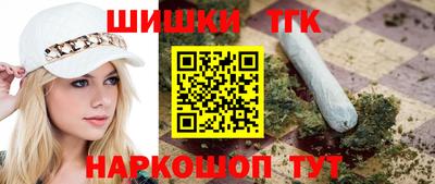 Альфа ПВП Абинск