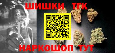ГАЛЛЮЦИНОГЕННЫЕ ГРИБЫ Азнакаево