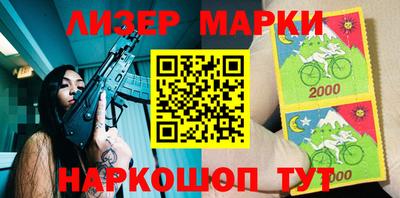 ГАЛЛЮЦИНОГЕННЫЕ ГРИБЫ Азнакаево