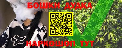 твердый Абакан