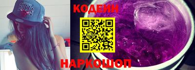 ГАЛЛЮЦИНОГЕННЫЕ ГРИБЫ Азнакаево