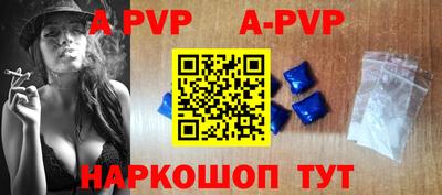 ГАЛЛЮЦИНОГЕННЫЕ ГРИБЫ Азнакаево