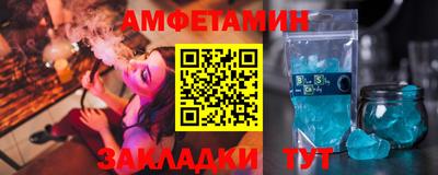 ГАЛЛЮЦИНОГЕННЫЕ ГРИБЫ Азнакаево