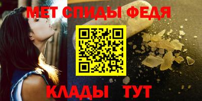 твердый Абакан