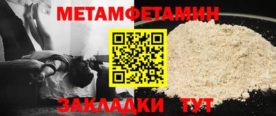 ГАЛЛЮЦИНОГЕННЫЕ ГРИБЫ Азнакаево
