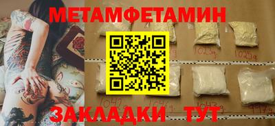 твердый Абакан