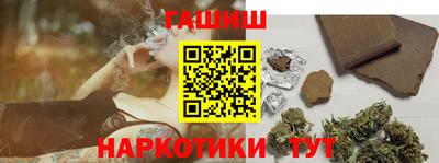 твердый Абакан