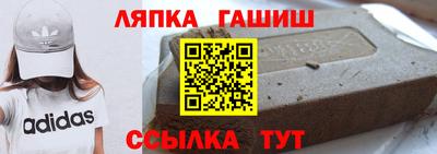 ГАЛЛЮЦИНОГЕННЫЕ ГРИБЫ Азнакаево