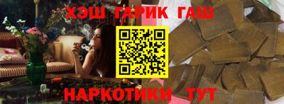 ГАЛЛЮЦИНОГЕННЫЕ ГРИБЫ Азнакаево