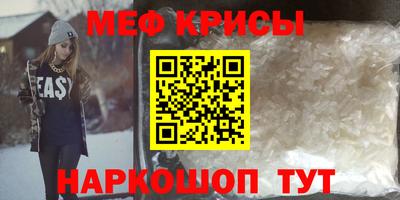ГАЛЛЮЦИНОГЕННЫЕ ГРИБЫ Азнакаево