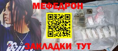 твердый Абакан
