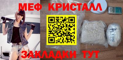 ГАЛЛЮЦИНОГЕННЫЕ ГРИБЫ Азнакаево