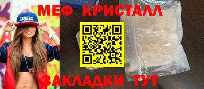 ГАЛЛЮЦИНОГЕННЫЕ ГРИБЫ Азнакаево