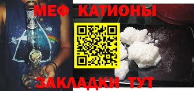 твердый Абакан