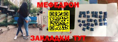 ГАЛЛЮЦИНОГЕННЫЕ ГРИБЫ Азнакаево
